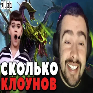 Sticker from Усатый пи