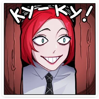 😳 emoji Агенты (@TgSticker) Telegram sticker 23 of 48