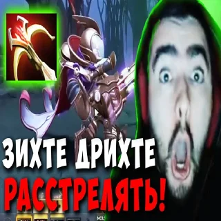 🤬 emoji Усатый пи Telegram sticker 9 of 28