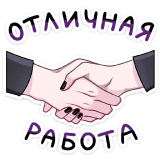 🤝 emoji Агенты (@TgSticker) Telegram sticker 17 of 48
