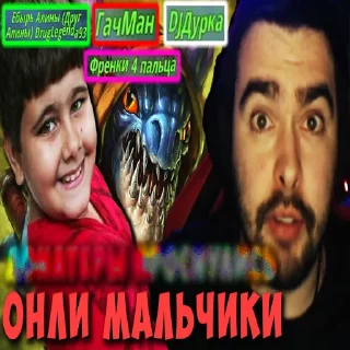 🙂 emoji Усатый пи Telegram sticker 18 of 28