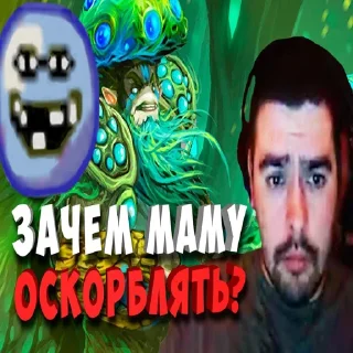 😀 emoji Усатый пи Telegram sticker 15 of 28