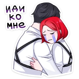 🤗 emoji Агенты :: @stickroom Telegram sticker 16 of 48