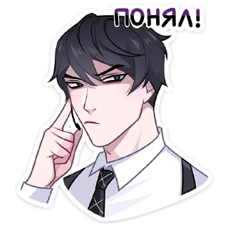 ☝️ emoji Агенты (@TgSticker) Telegram sticker 18 of 48