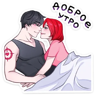 😍 emoji Агенты (@TgSticker) Telegram sticker 14 of 48