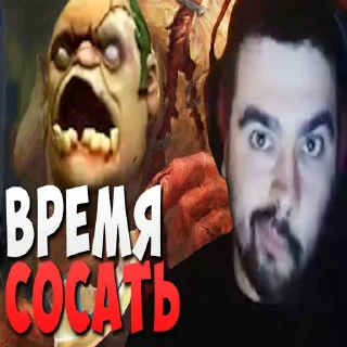 👅 emoji Усатый пи Telegram sticker 12 of 28
