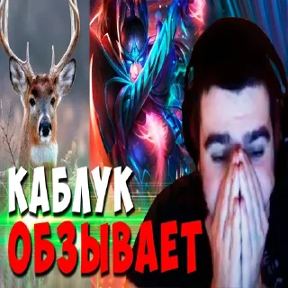 👠 emoji Усатый пи Telegram sticker 13 of 28