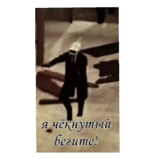 😄 emoji Агенты Telegram sticker 14 of 36