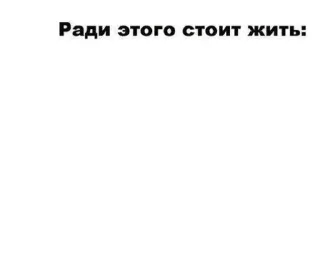 Sticker from я тебя люблю