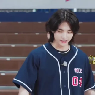 Sticker from HYUNJIN by @emptyhlp