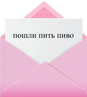 ❤️ emoji гдз русский язык ладыженская Telegram sticker 11 of 65