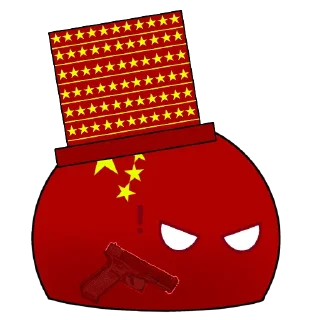 😡 emoji Chinese stickers (1) @leolevs Telegram sticker 18 of 30