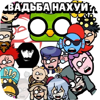 🌟 emoji People Ahueli Telegram sticker 19 of 19