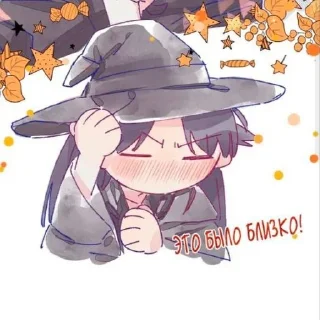 🌠 emoji Ловушка для натуралки @Kind_tazichek Telegram sticker 16 of 120