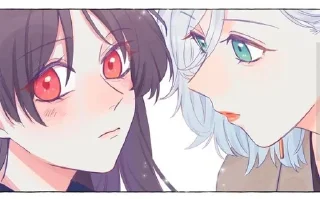 🌠 emoji Ловушка для натуралки @Kind_tazichek Telegram sticker 12 of 120