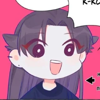 🌠 emoji Ловушка для натуралки @Kind_tazichek Telegram sticker 4 of 120