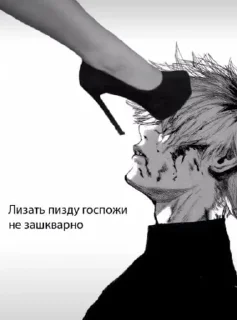 🫠 emoji вахуи Telegram sticker 11 of 30