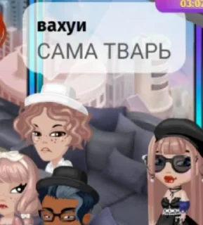 😡 emoji вахуи Telegram sticker 12 of 50