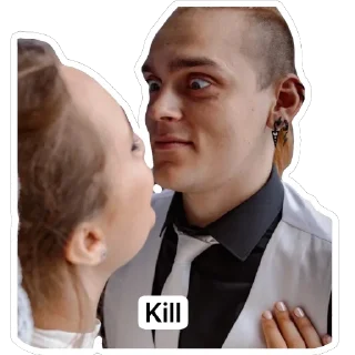 Sticker from 💵Глеб, такой Глеб💵