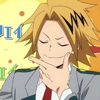 😎 emoji МГА @anime_sticks Telegram sticker 7 of 20