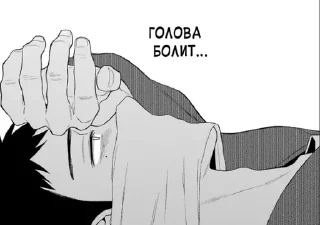 🌟 emoji что то из мангалиба Telegram sticker 12 of 15