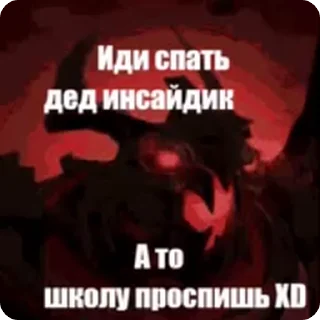 🌟 emoji На колени мэны Telegram sticker 12 of 96