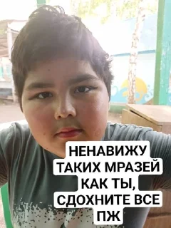 Sticker from Для переговоров