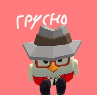 😥 emoji Стикер пак Oleg_12k😑 Telegram sticker 6 of 21