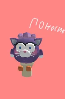 🥴 emoji Стикер пак Oleg_12k😑 Telegram sticker 21 of 21