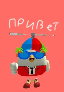 👐 emoji Стикер пак Oleg_12k😑 Telegram sticker 13 of 21