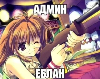 😕 emoji я люблю себя Telegram sticker 10 of 49