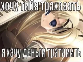 😺 emoji я люблю себя Telegram sticker 17 of 49