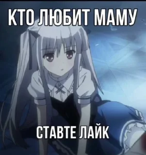 🤐 emoji я люблю себя Telegram sticker 12 of 49