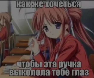 😉 emoji я люблю себя Telegram sticker 5 of 49