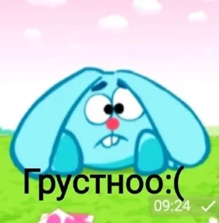 🌟 emoji Смешнярики #2 Telegram sticker 9 of 45