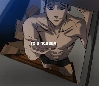 Sticker from о сану