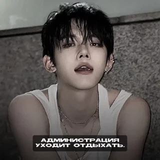 🍷 emoji yeonjun | @vinihelpi Telegram sticker 13 of 15