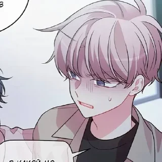 😠 emoji Кан Доджин Telegram sticker 20 of 25