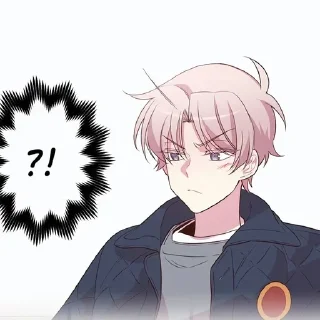 😒 emoji Кан Доджин Telegram sticker 10 of 25