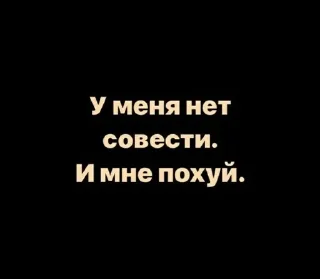 💗 emoji Шипер Telegram sticker 7 of 16