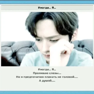 😿 emoji не мудачье ебаное by @lee_sana_tt Telegram sticker 21 of 120