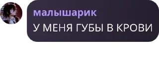 🚵‍♀️ emoji софа крутая Telegram sticker 8 of 112