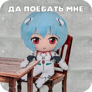 🧸 emoji да вот так да значит да.. окей Telegram sticker 12 of 99