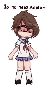 🌟 emoji От Євгеши♥️💋 Telegram sticker 14 of 28