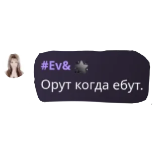 👍 emoji ЙОУ Telegram sticker 16 of 26