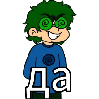 😁 emoji Йоу Telegram sticker 23 of 40