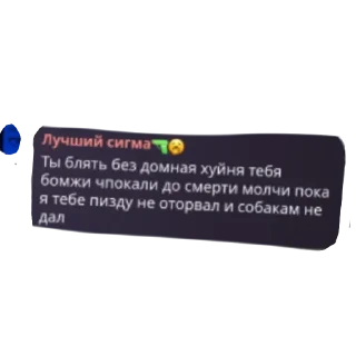 👍 emoji ЙОУ Telegram sticker 17 of 26