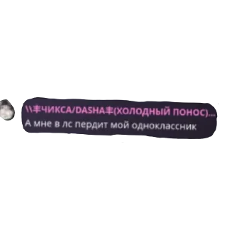 📱 emoji ЙОУ Telegram sticker 10 of 26