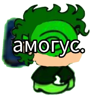 😵‍💫 emoji Йоу Telegram sticker 11 of 40