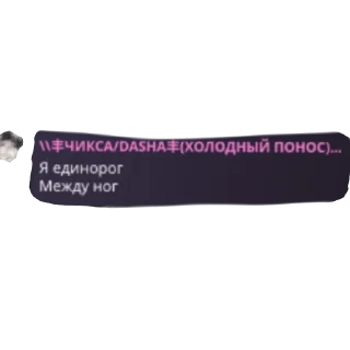 👍 emoji ЙОУ Telegram sticker 14 of 26